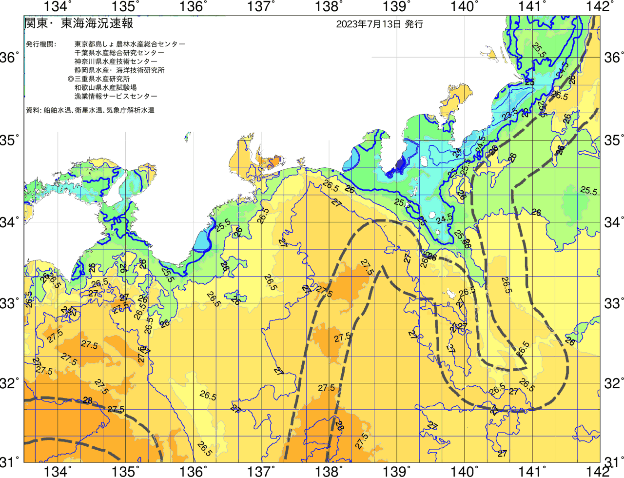 海況図, 関東・東海海況速報/広域 検索結果, (黒潮, 水温分布, 冷水域, 暖水波及 等を図示)