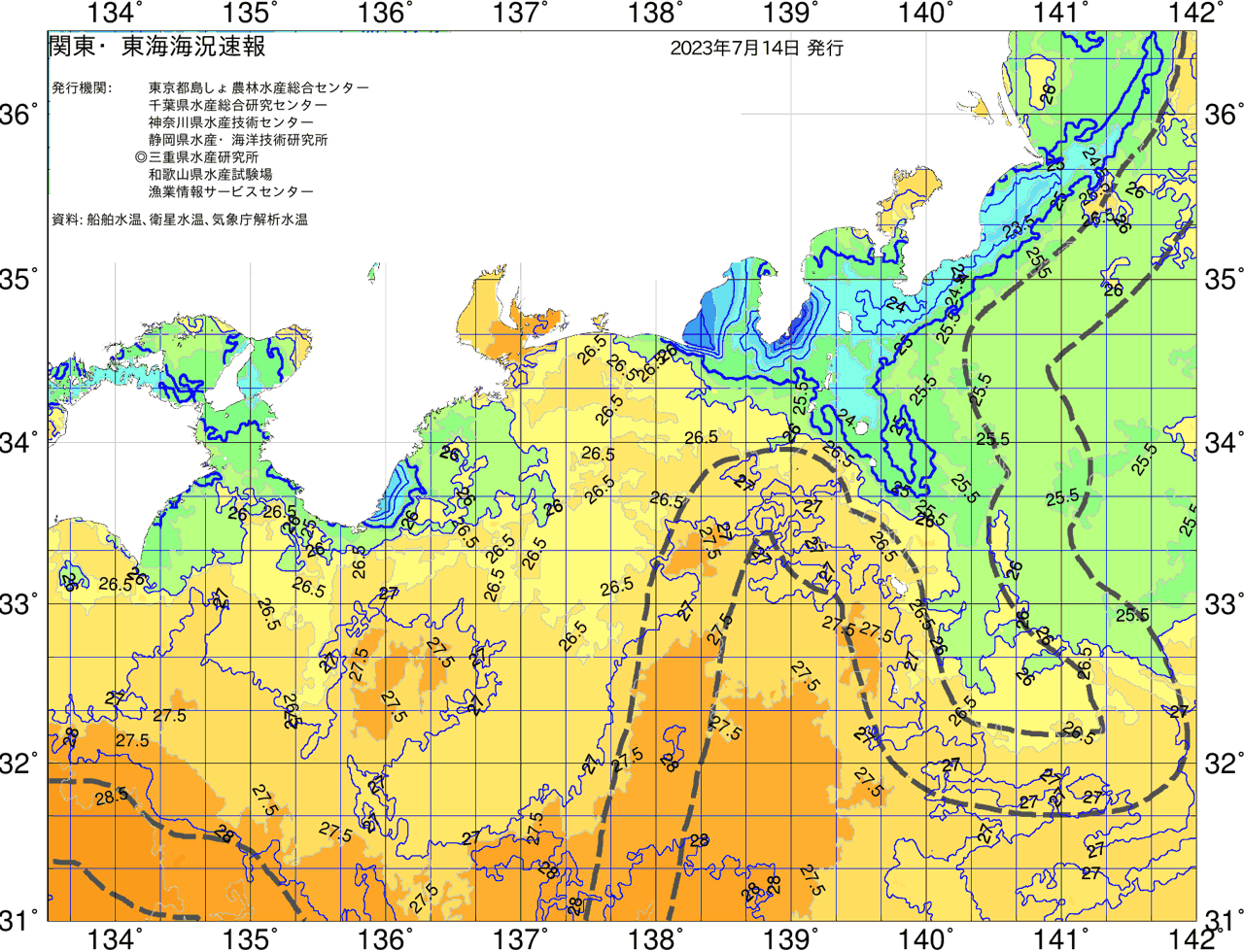 海況図, 関東・東海海況速報/広域 検索結果, (黒潮, 水温分布, 冷水域, 暖水波及 等を図示)