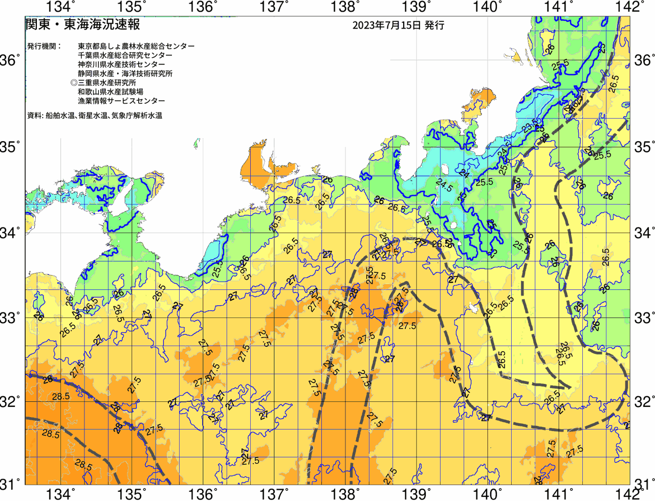 海況図, 関東・東海海況速報/広域 検索結果, (黒潮, 水温分布, 冷水域, 暖水波及 等を図示)