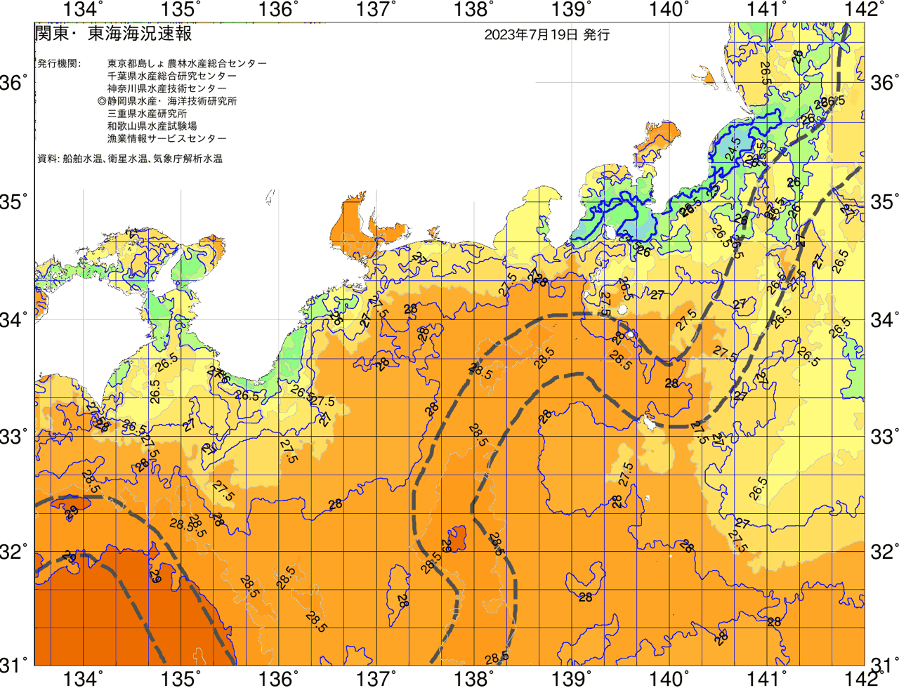 海況図, 関東・東海海況速報/広域 検索結果, (黒潮, 水温分布, 冷水域, 暖水波及 等を図示)