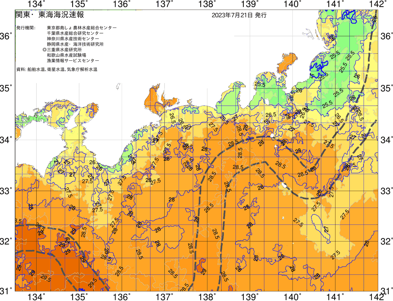 海況図, 関東・東海海況速報/広域 検索結果, (黒潮, 水温分布, 冷水域, 暖水波及 等を図示)