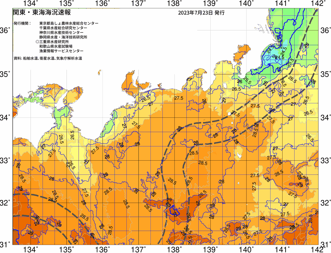 海況図, 関東・東海海況速報/広域 検索結果, (黒潮, 水温分布, 冷水域, 暖水波及 等を図示)
