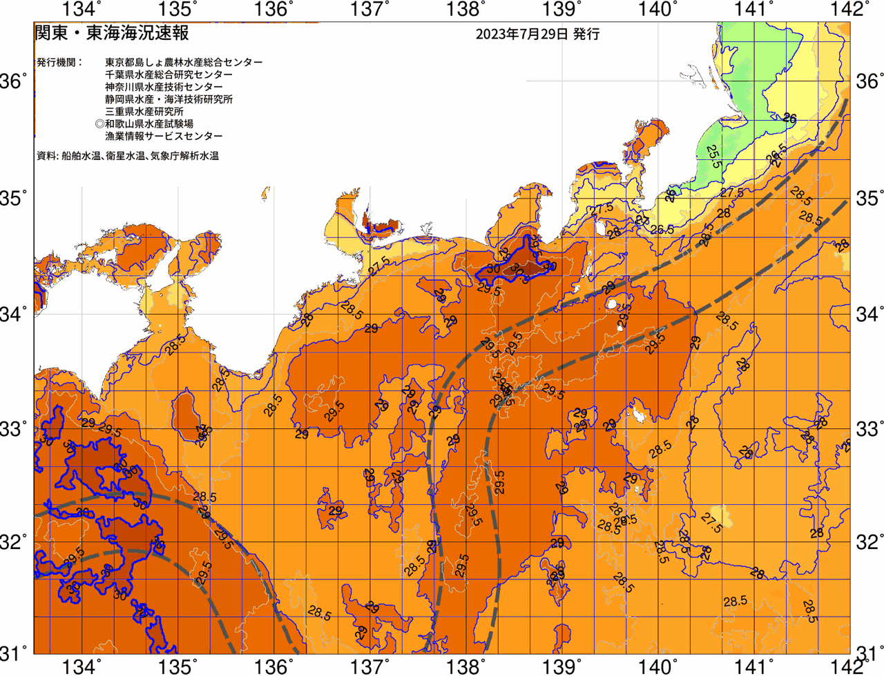 海況図, 関東・東海海況速報/広域 検索結果, (黒潮, 水温分布, 冷水域, 暖水波及 等を図示)