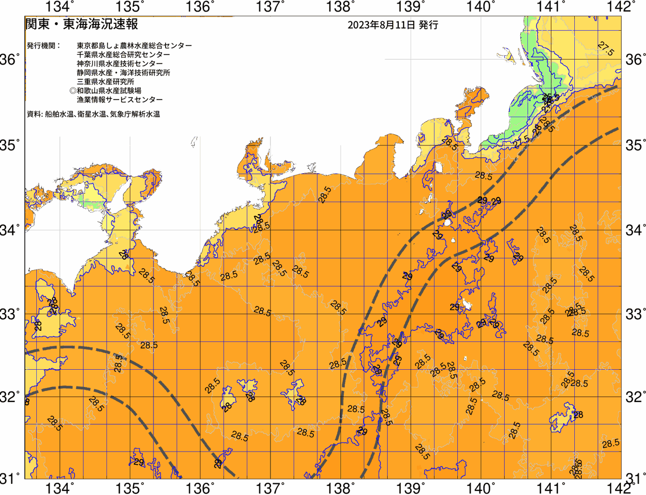 海況図, 関東・東海海況速報/広域 検索結果, (黒潮, 水温分布, 冷水域, 暖水波及 等を図示)