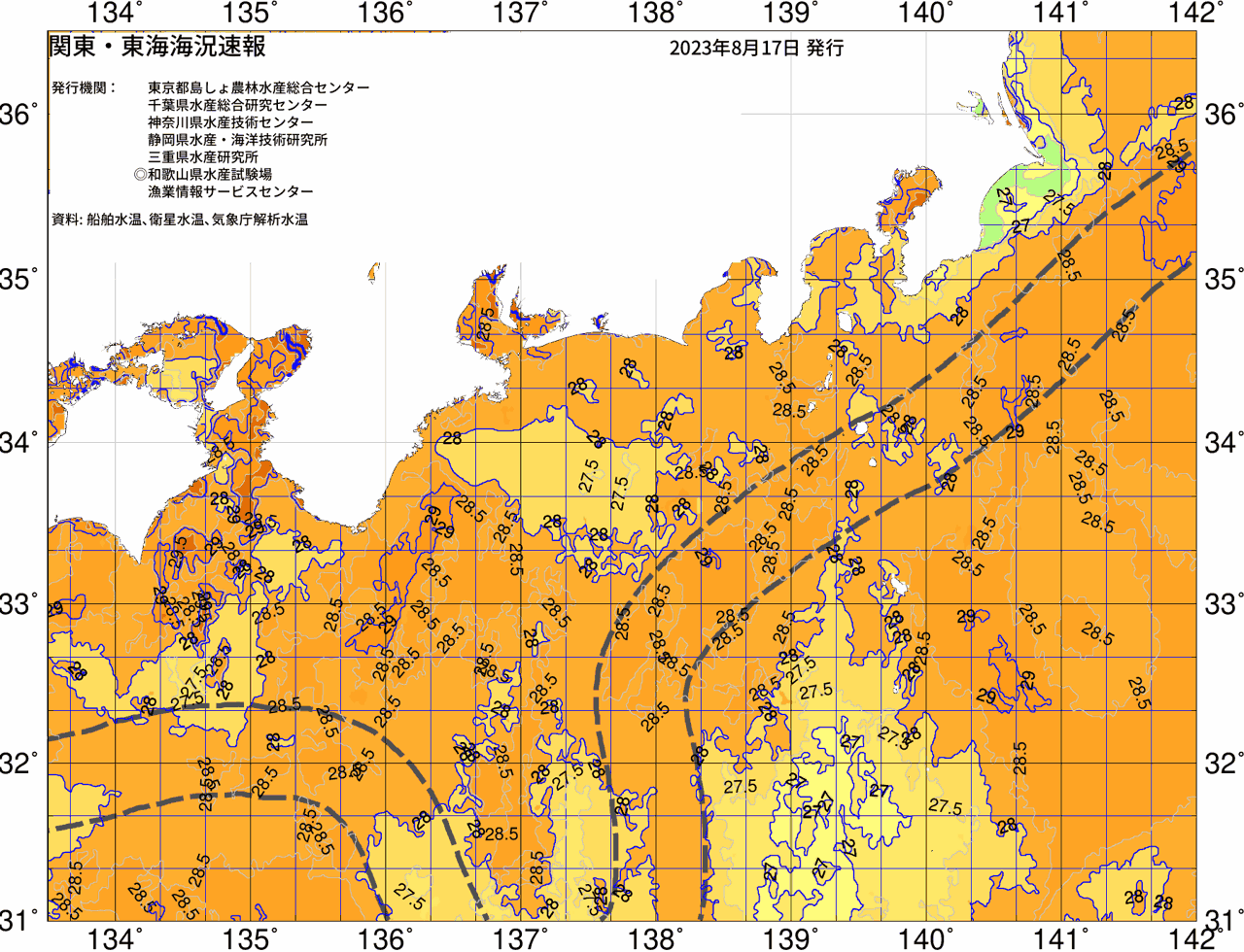 海況図, 関東・東海海況速報/広域 検索結果, (黒潮, 水温分布, 冷水域, 暖水波及 等を図示)