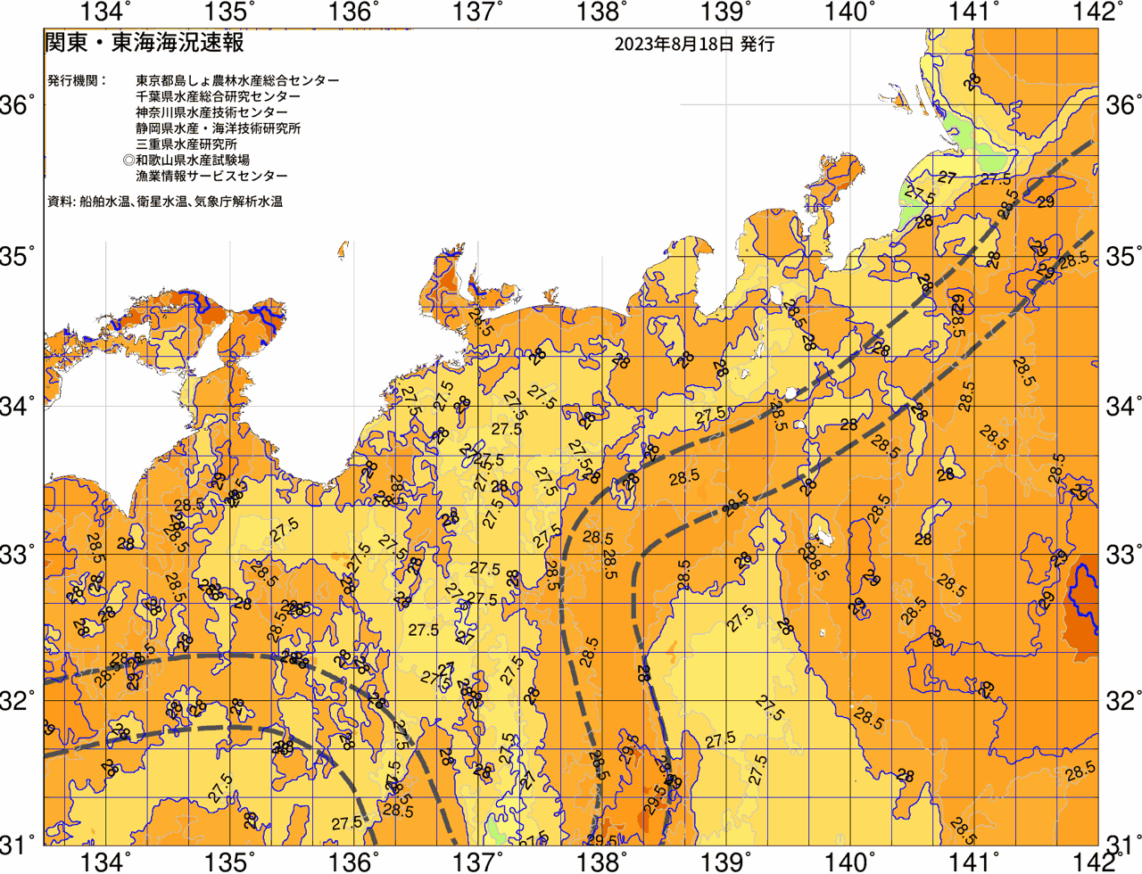 海況図, 関東・東海海況速報/広域 検索結果, (黒潮, 水温分布, 冷水域, 暖水波及 等を図示)