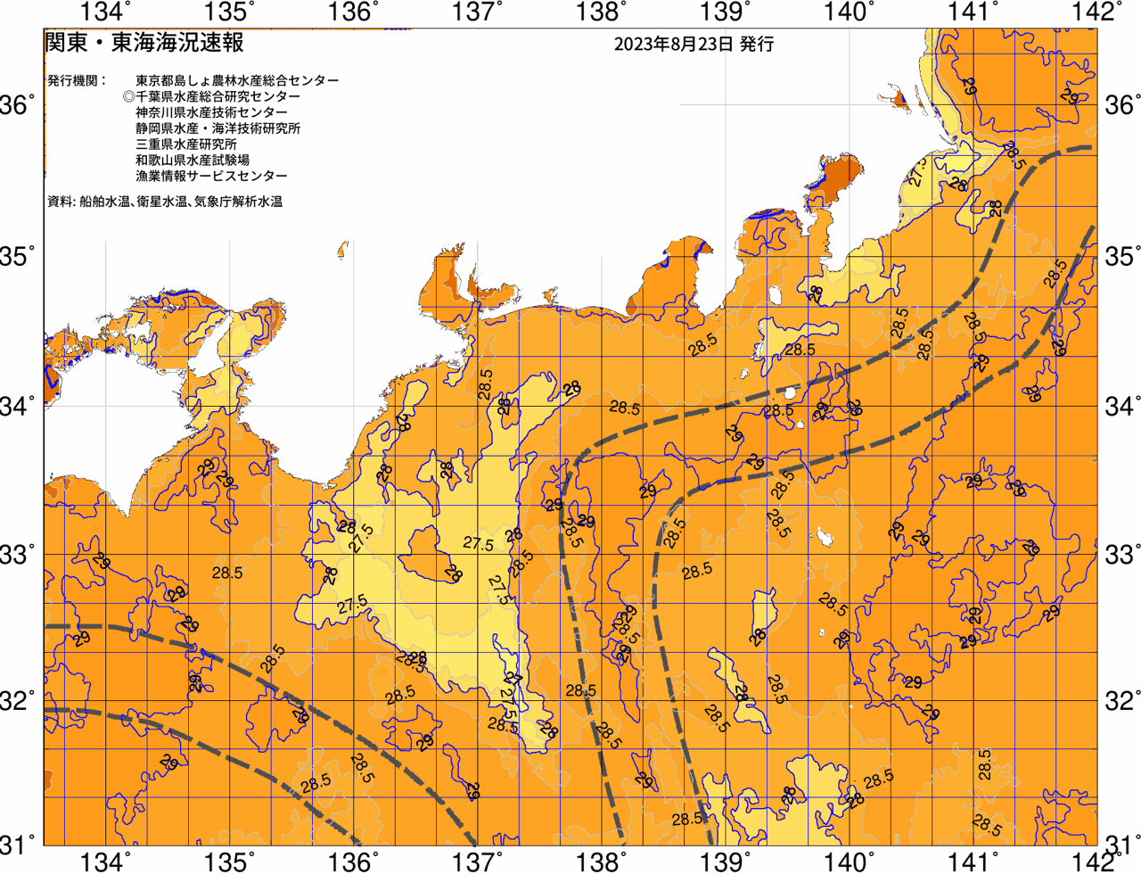 海況図, 関東・東海海況速報/広域 検索結果, (黒潮, 水温分布, 冷水域, 暖水波及 等を図示)