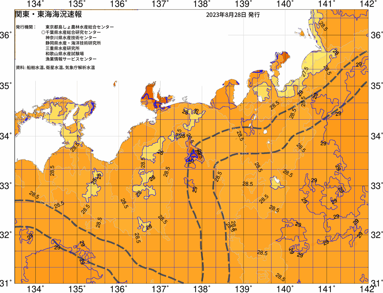 海況図, 関東・東海海況速報/広域 検索結果, (黒潮, 水温分布, 冷水域, 暖水波及 等を図示)