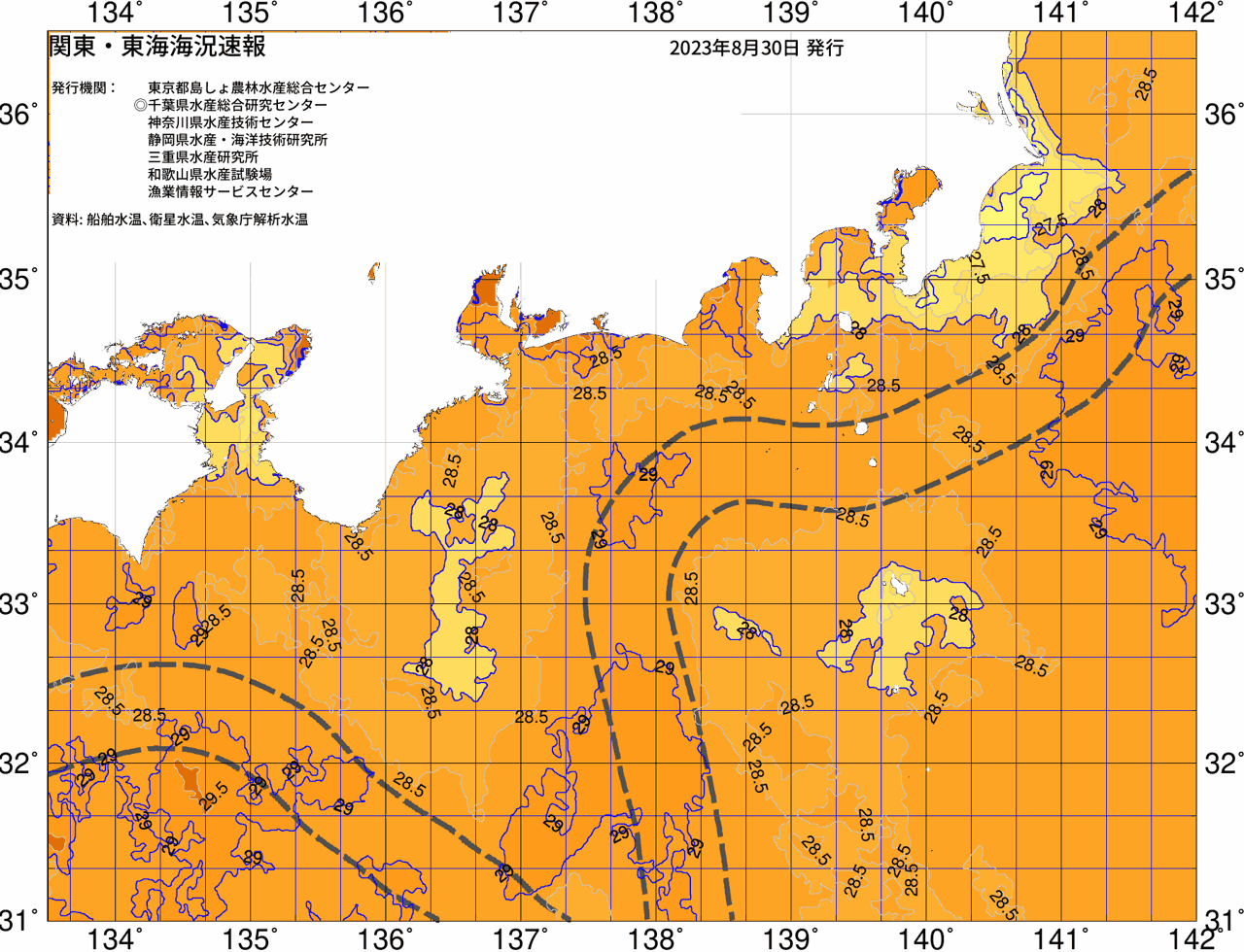 海況図, 関東・東海海況速報/広域 検索結果, (黒潮, 水温分布, 冷水域, 暖水波及 等を図示)