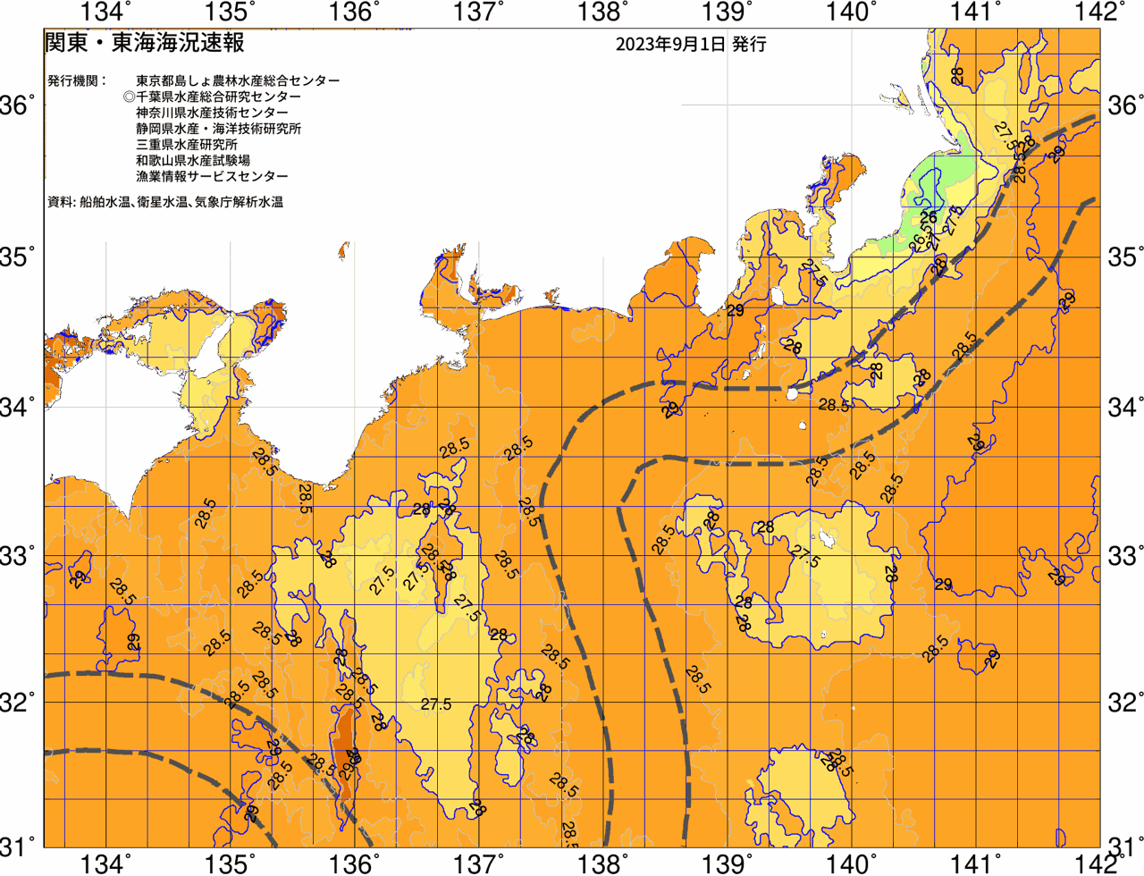 海況図, 関東・東海海況速報/広域 検索結果, (黒潮, 水温分布, 冷水域, 暖水波及 等を図示)