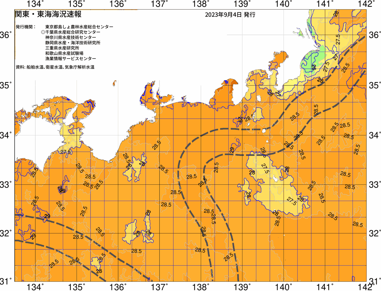 海況図, 関東・東海海況速報/広域 検索結果, (黒潮, 水温分布, 冷水域, 暖水波及 等を図示)