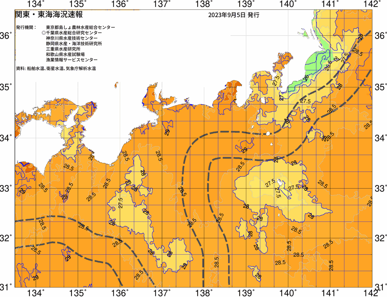 海況図, 関東・東海海況速報/広域 検索結果, (黒潮, 水温分布, 冷水域, 暖水波及 等を図示)