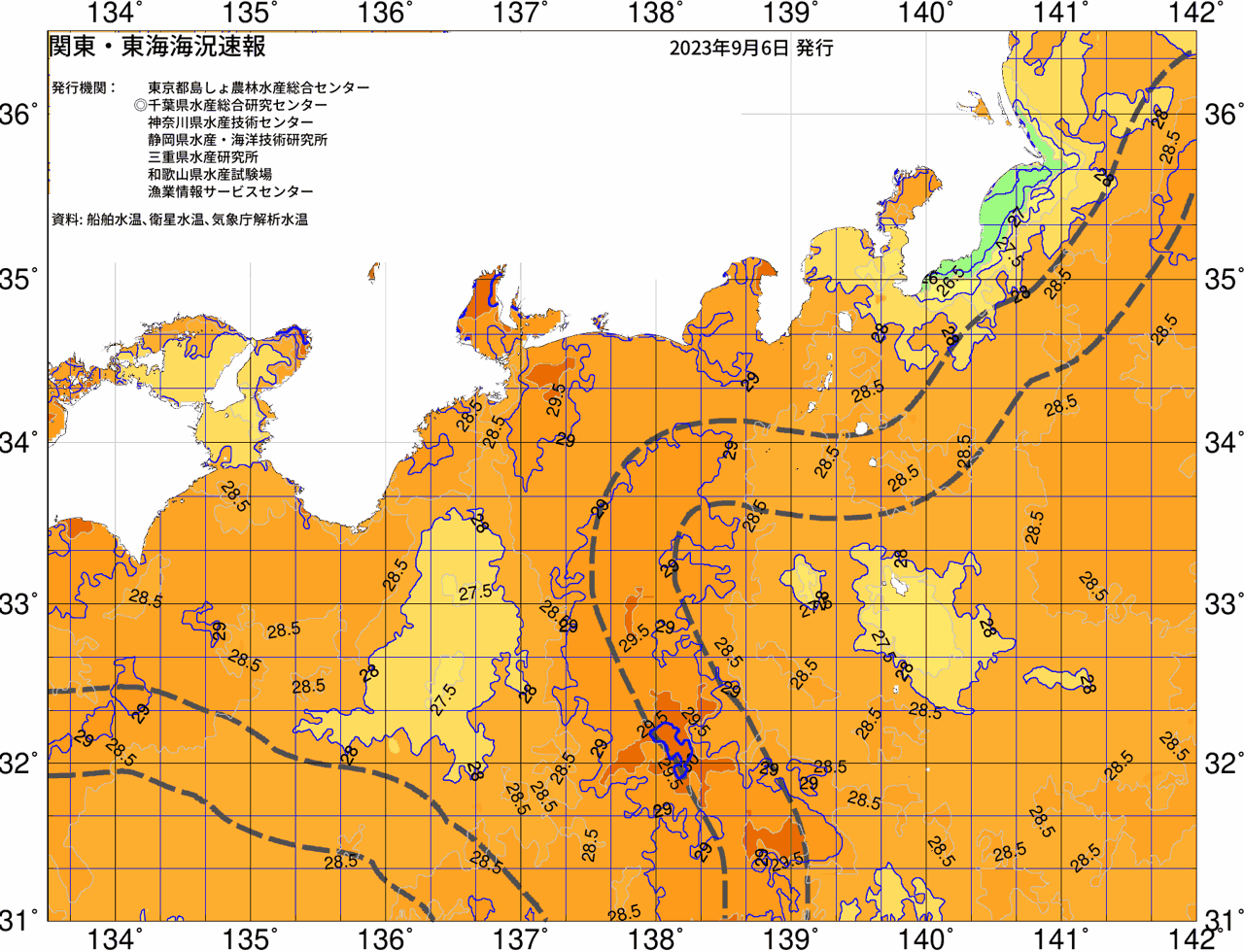 海況図, 関東・東海海況速報/広域 検索結果, (黒潮, 水温分布, 冷水域, 暖水波及 等を図示)