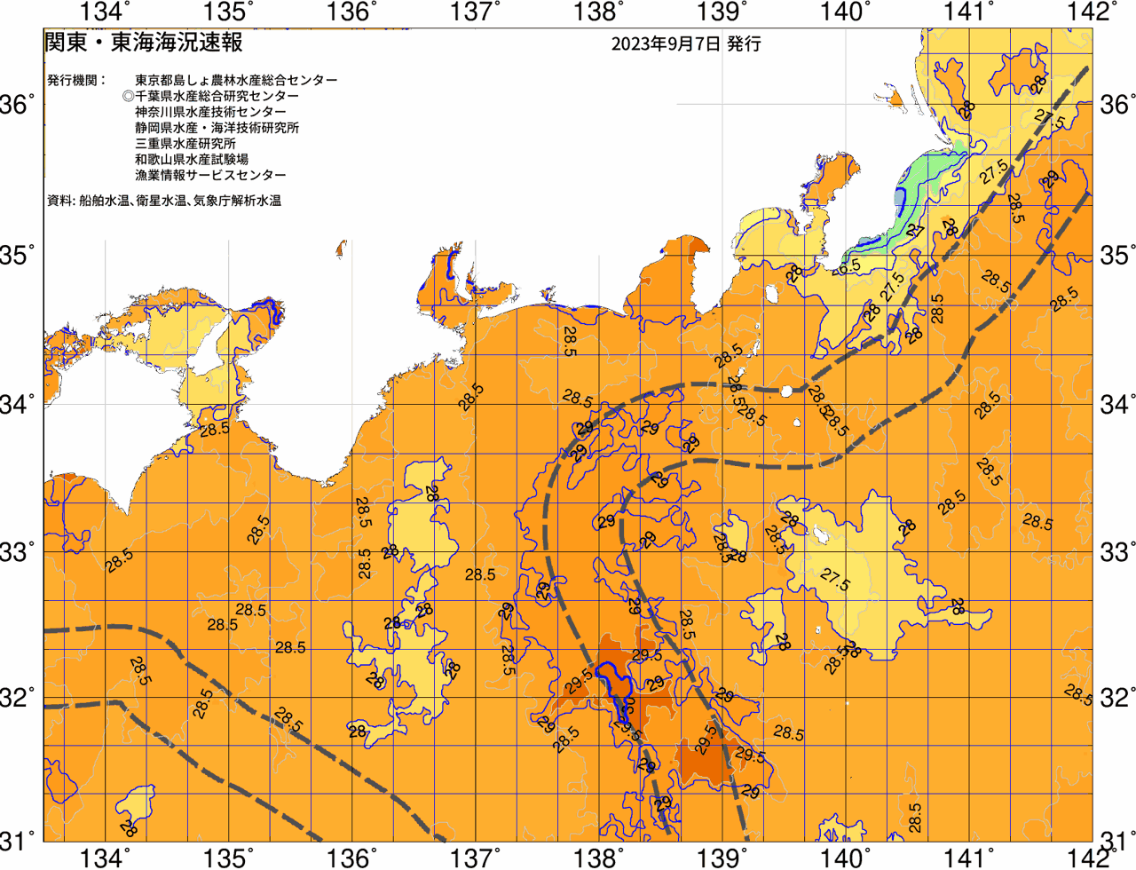 海況図, 関東・東海海況速報/広域 検索結果, (黒潮, 水温分布, 冷水域, 暖水波及 等を図示)
