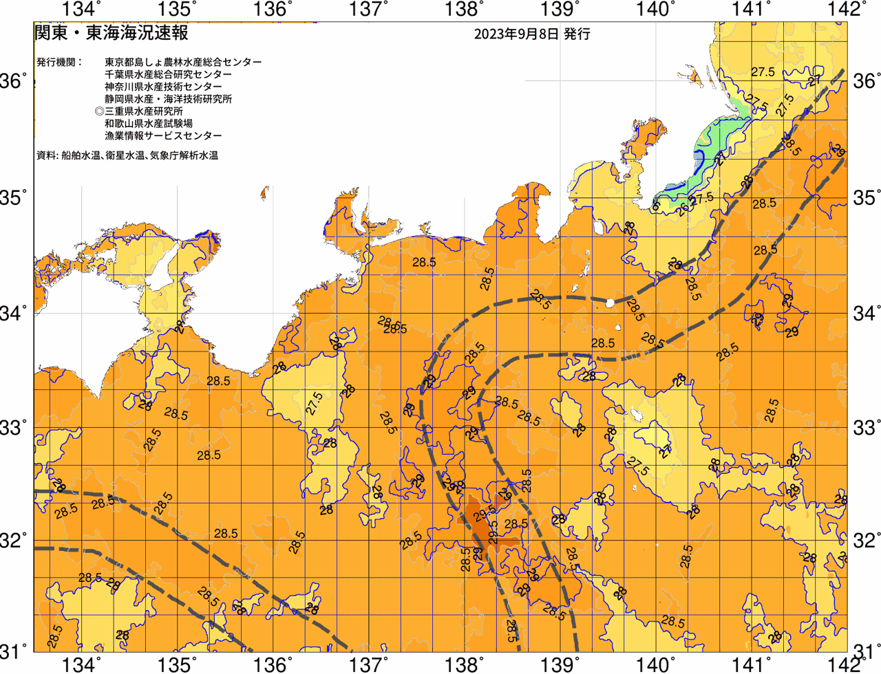 海況図, 関東・東海海況速報/広域 検索結果, (黒潮, 水温分布, 冷水域, 暖水波及 等を図示)