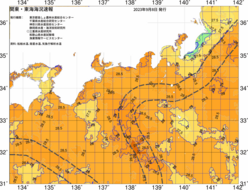 関東・東海海況速報/広域(2023/09/08)