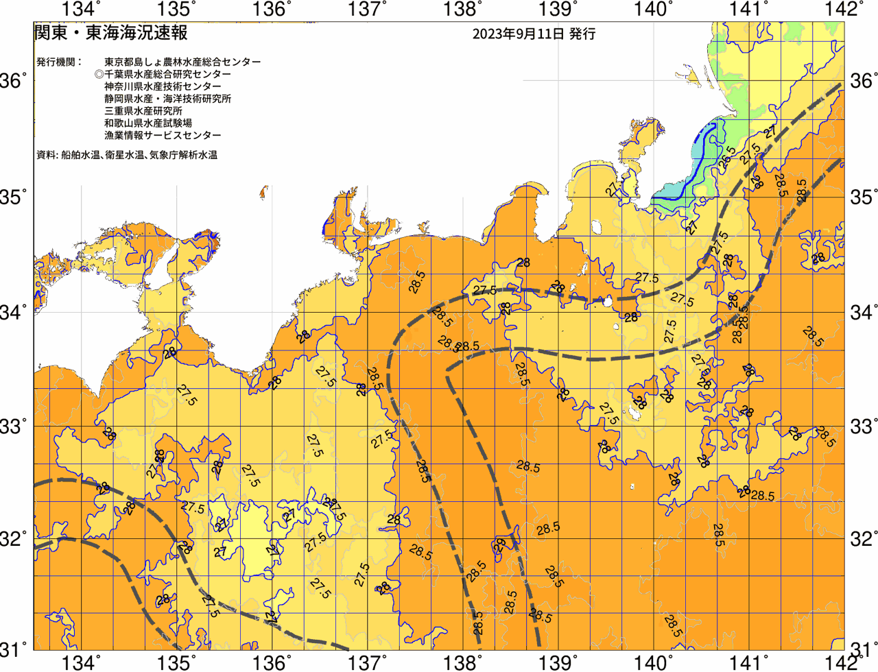 海況図, 関東・東海海況速報/広域 検索結果, (黒潮, 水温分布, 冷水域, 暖水波及 等を図示)