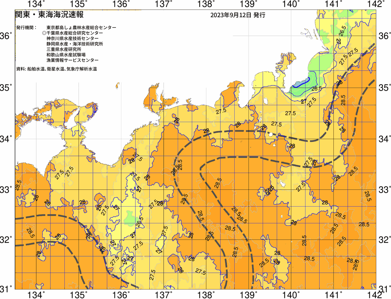 海況図, 関東・東海海況速報/広域 検索結果, (黒潮, 水温分布, 冷水域, 暖水波及 等を図示)