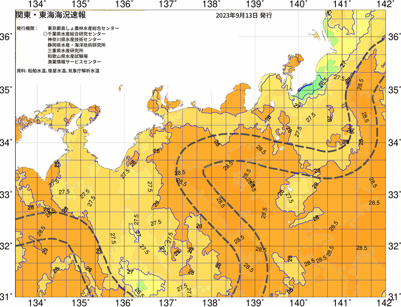 海況図, 関東・東海海況速報/広域 検索結果, (黒潮, 水温分布, 冷水域, 暖水波及 等を図示)