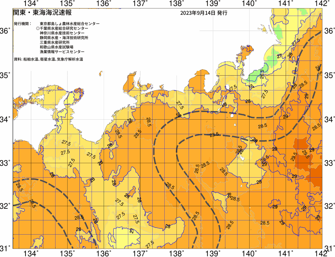 海況図, 関東・東海海況速報/広域 検索結果, (黒潮, 水温分布, 冷水域, 暖水波及 等を図示)