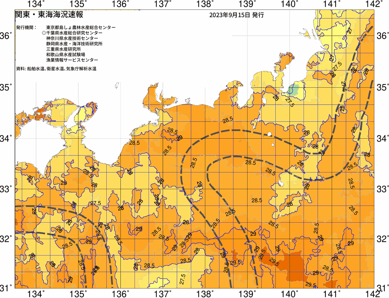 海況図, 関東・東海海況速報/広域 検索結果, (黒潮, 水温分布, 冷水域, 暖水波及 等を図示)