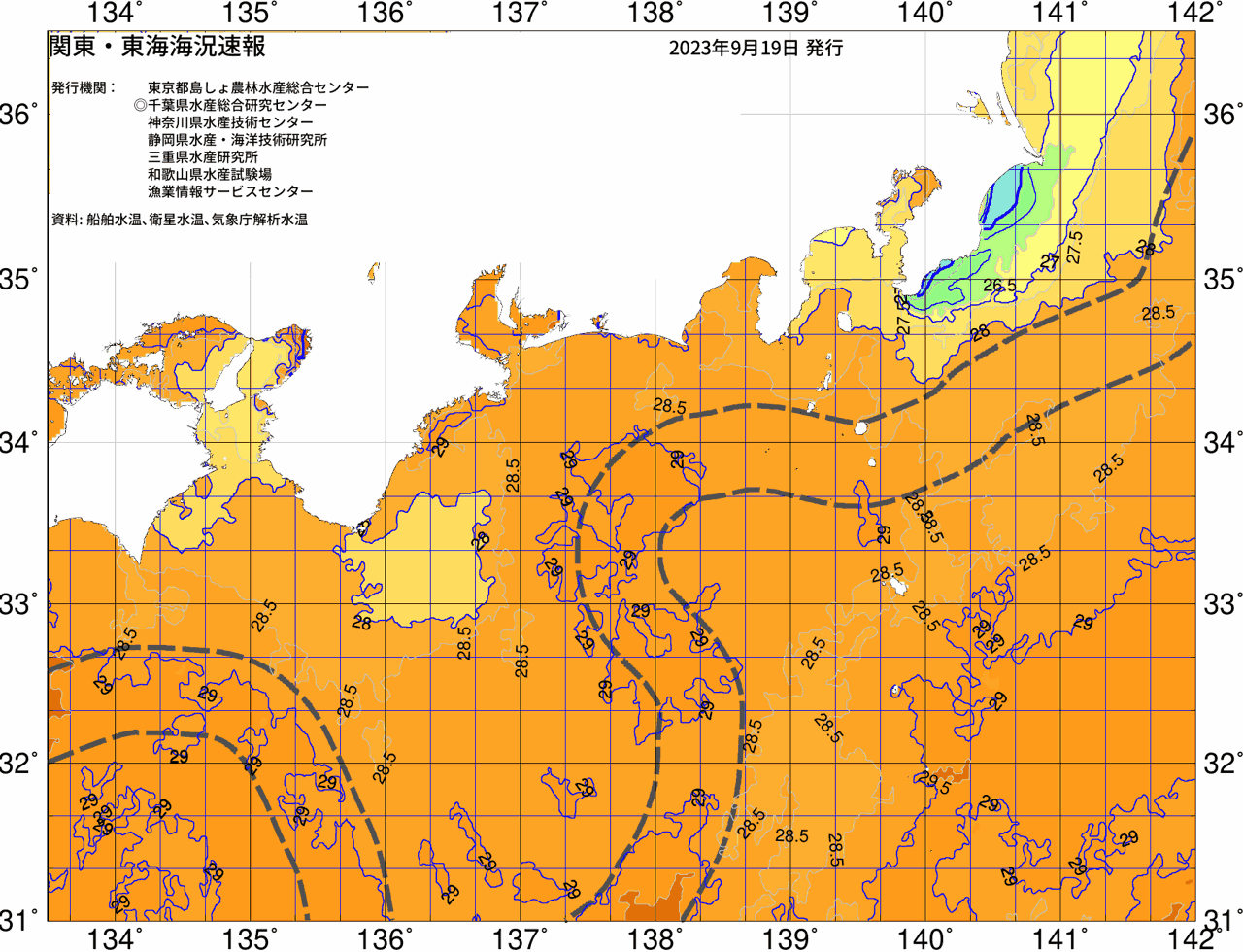 海況図, 関東・東海海況速報/広域 検索結果, (黒潮, 水温分布, 冷水域, 暖水波及 等を図示)