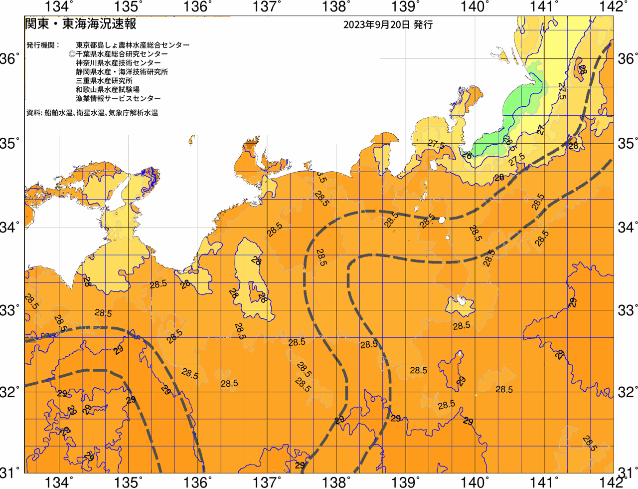 海況図, 関東・東海海況速報/広域 検索結果, (黒潮, 水温分布, 冷水域, 暖水波及 等を図示)