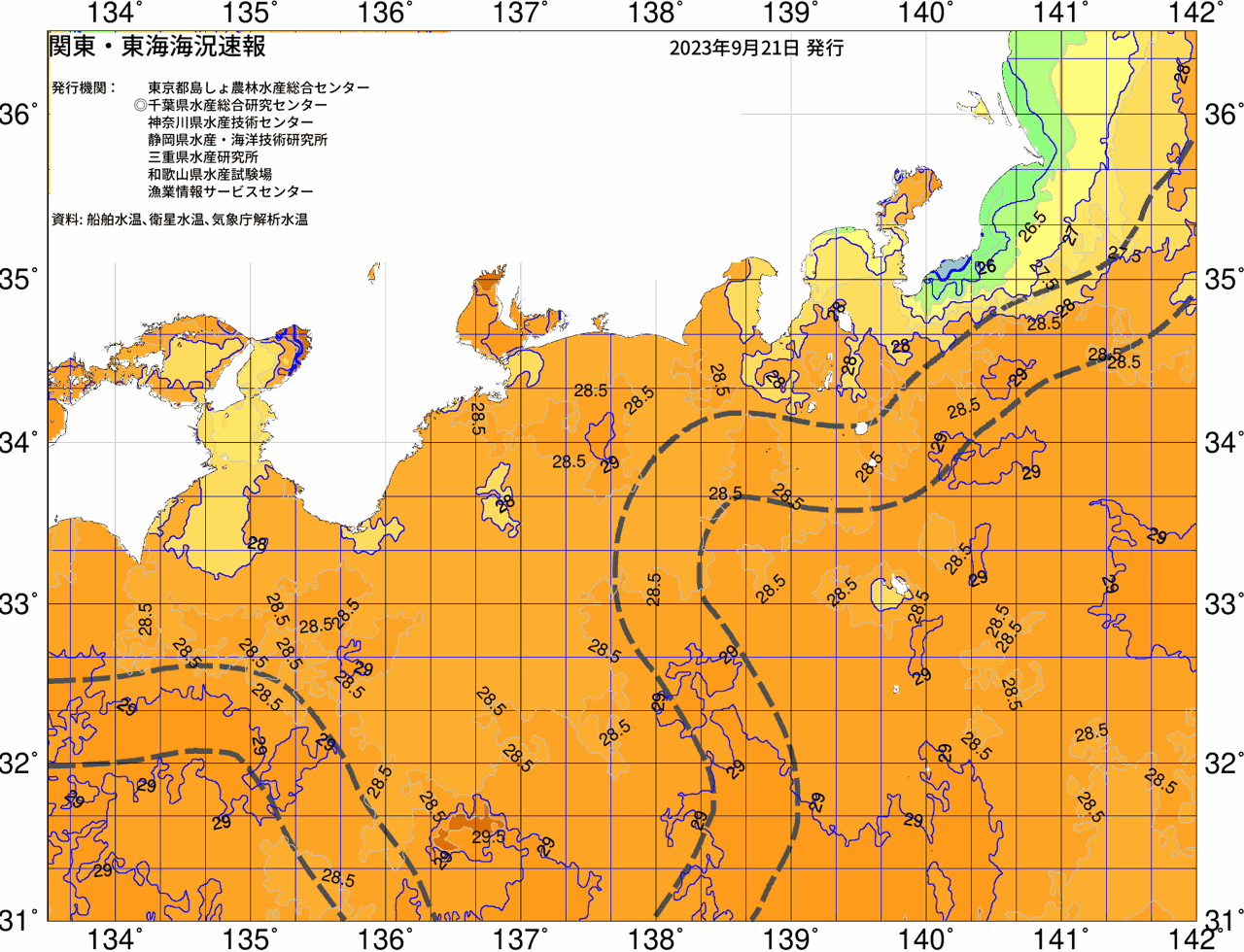 海況図, 関東・東海海況速報/広域 検索結果, (黒潮, 水温分布, 冷水域, 暖水波及 等を図示)