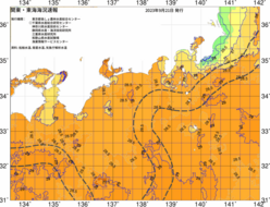 関東・東海海況速報/広域(2023/09/21)