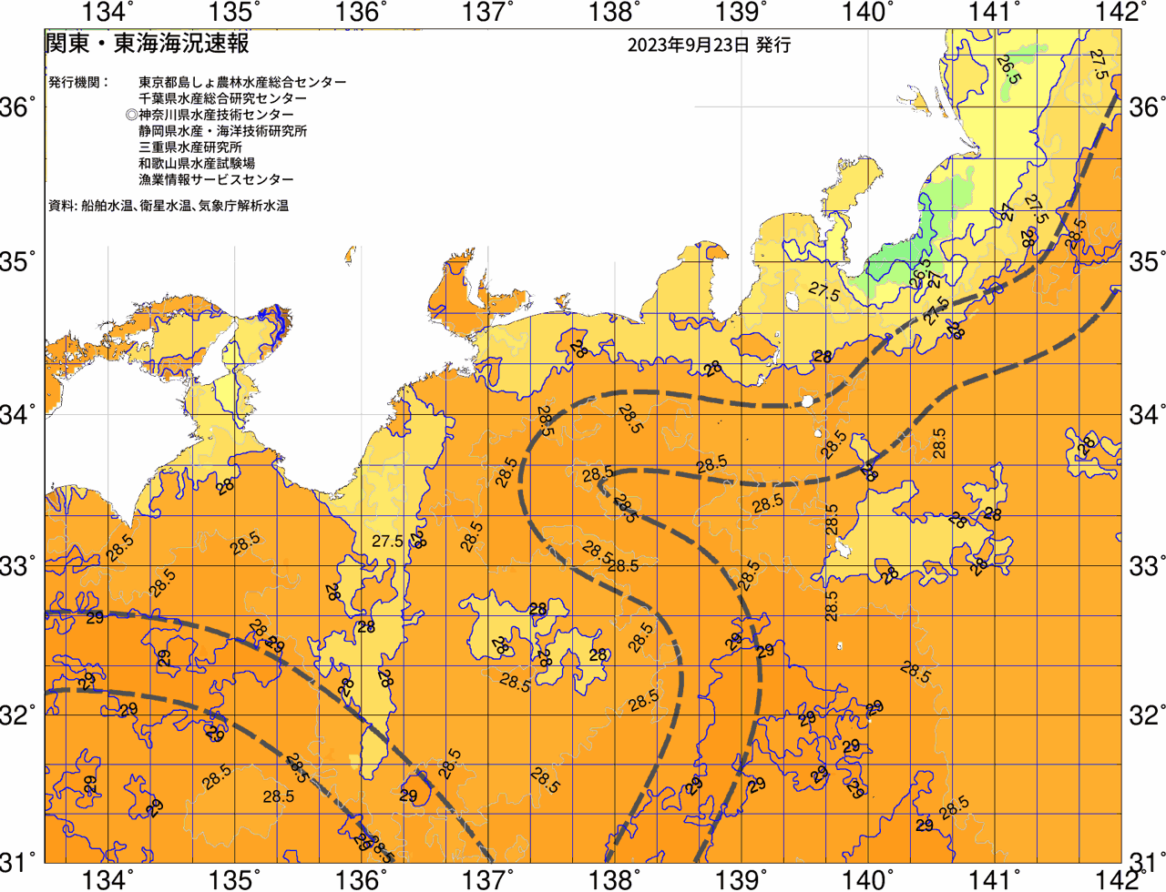 海況図, 関東・東海海況速報/広域 検索結果, (黒潮, 水温分布, 冷水域, 暖水波及 等を図示)