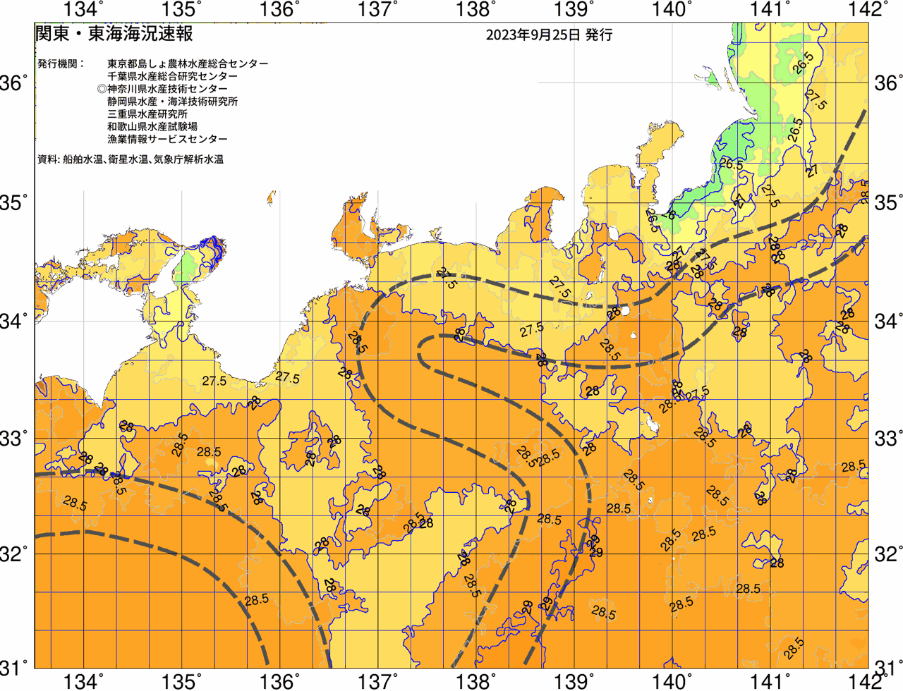 海況図, 関東・東海海況速報/広域 検索結果, (黒潮, 水温分布, 冷水域, 暖水波及 等を図示)