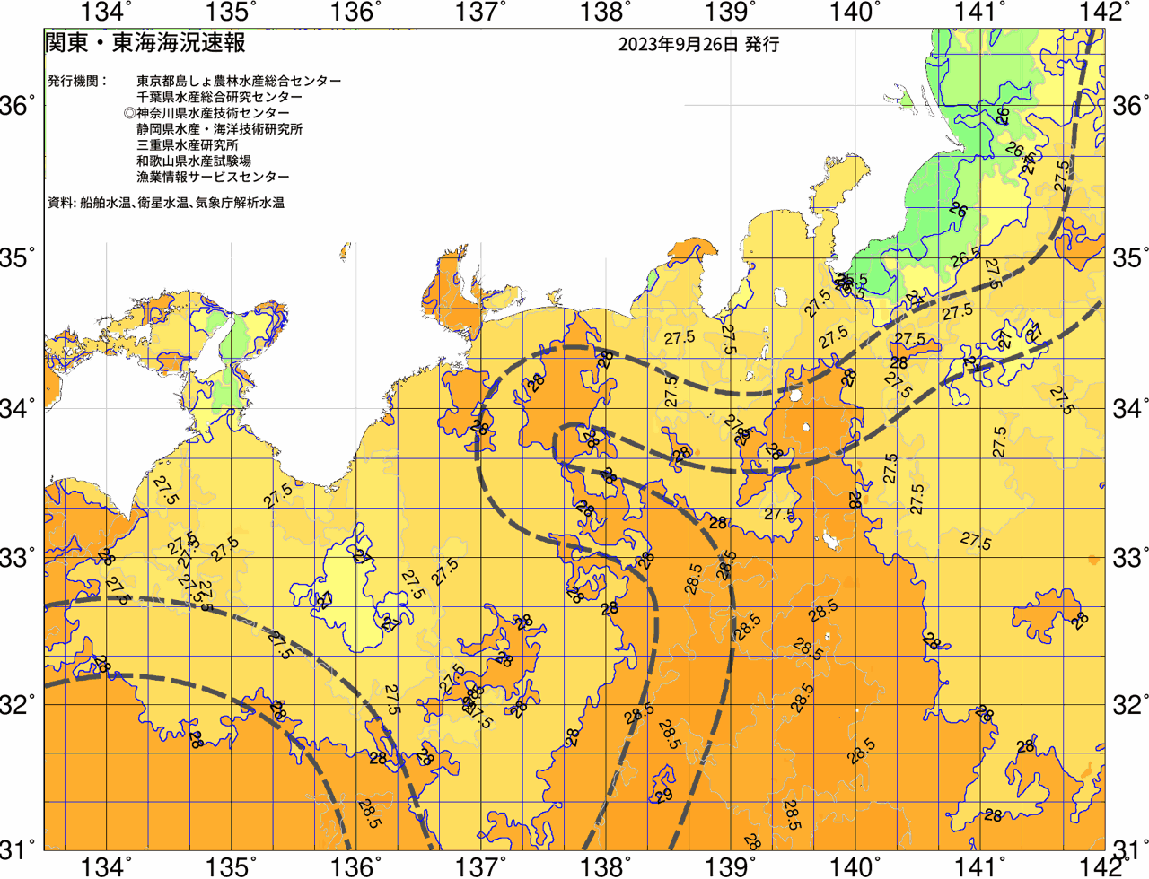 海況図, 関東・東海海況速報/広域 検索結果, (黒潮, 水温分布, 冷水域, 暖水波及 等を図示)