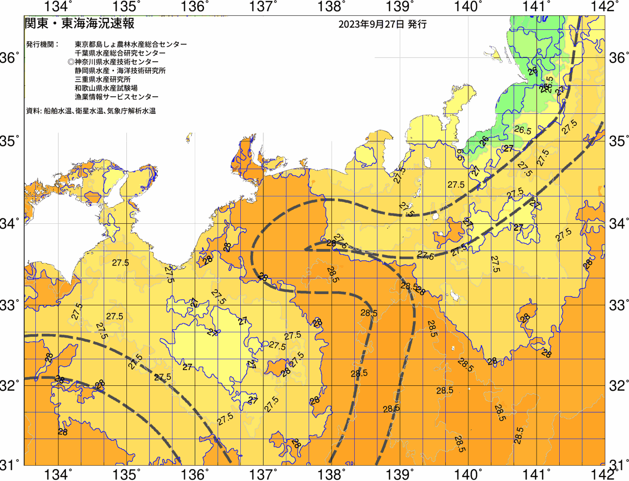 海況図, 関東・東海海況速報/広域 検索結果, (黒潮, 水温分布, 冷水域, 暖水波及 等を図示)