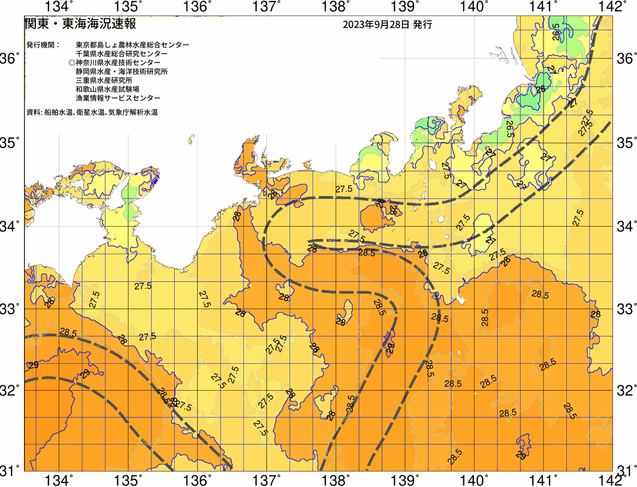 海況図, 関東・東海海況速報/広域 検索結果, (黒潮, 水温分布, 冷水域, 暖水波及 等を図示)