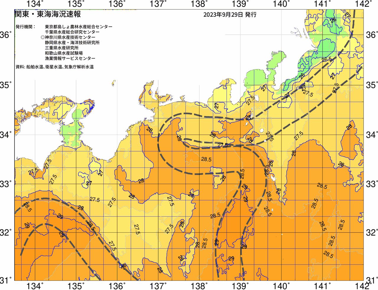 海況図, 関東・東海海況速報/広域 検索結果, (黒潮, 水温分布, 冷水域, 暖水波及 等を図示)