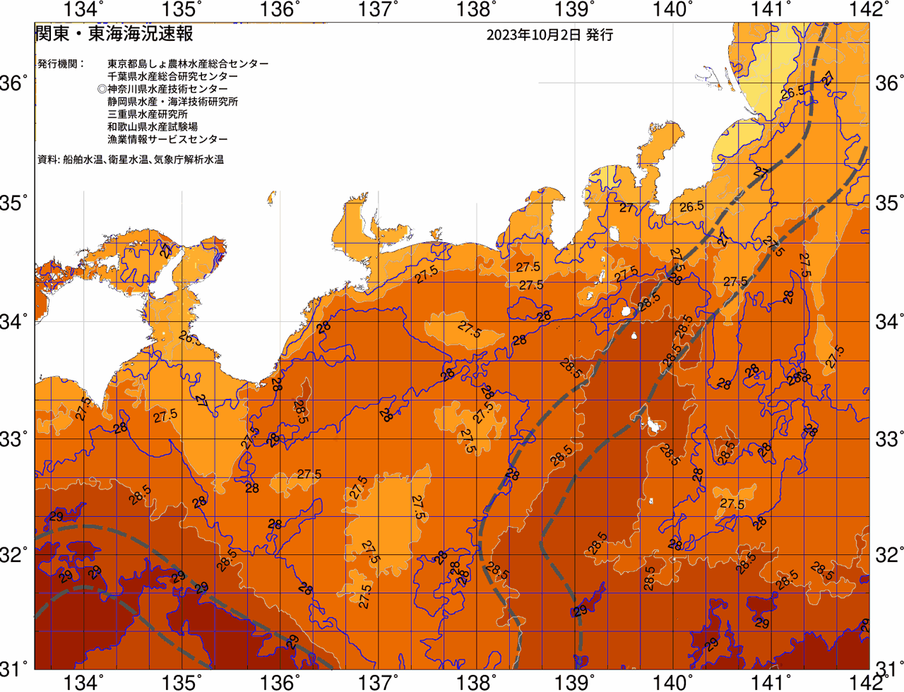 海況図, 関東・東海海況速報/広域 検索結果, (黒潮, 水温分布, 冷水域, 暖水波及 等を図示)