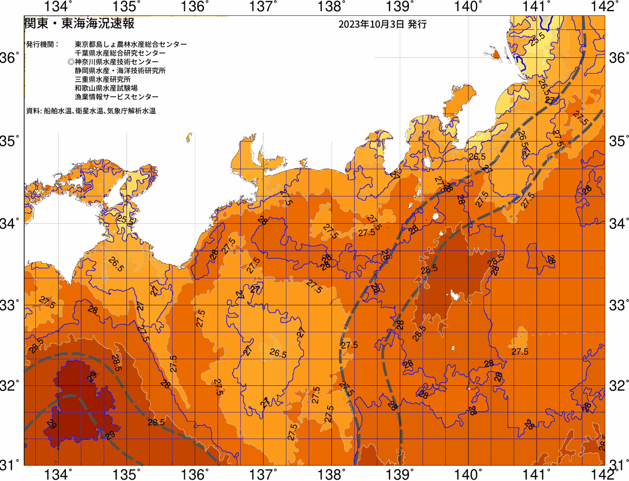 海況図, 関東・東海海況速報/広域 検索結果, (黒潮, 水温分布, 冷水域, 暖水波及 等を図示)