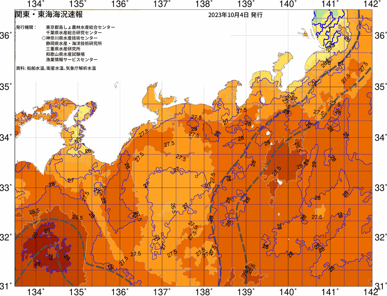 海況図, 関東・東海海況速報/広域 検索結果, (黒潮, 水温分布, 冷水域, 暖水波及 等を図示)