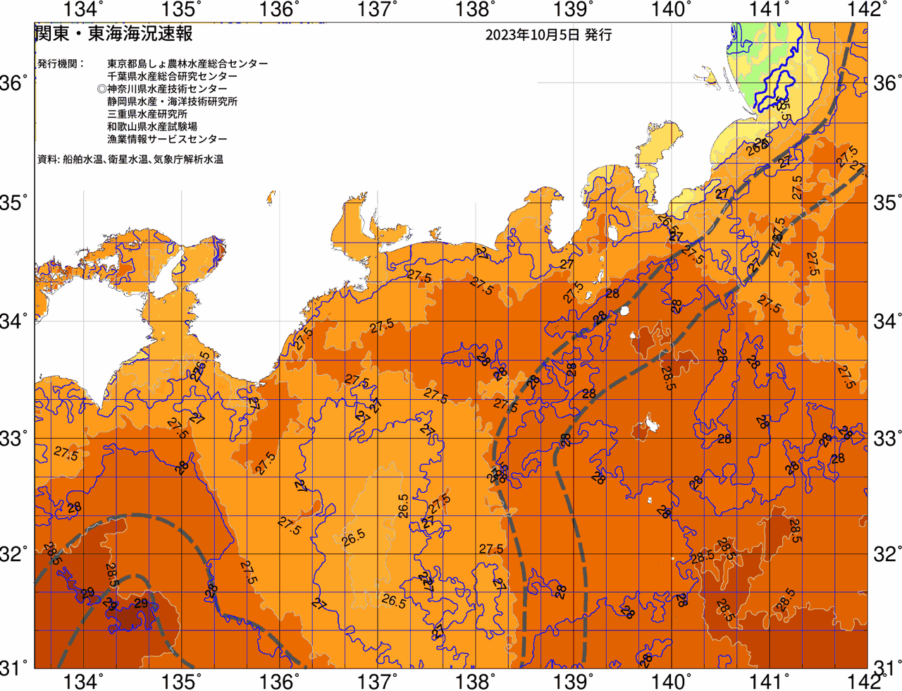 海況図, 関東・東海海況速報/広域 検索結果, (黒潮, 水温分布, 冷水域, 暖水波及 等を図示)