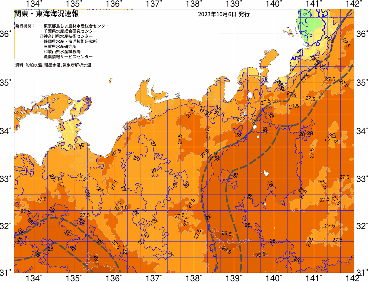 海況図, 関東・東海海況速報/広域 検索結果, (黒潮, 水温分布, 冷水域, 暖水波及 等を図示)