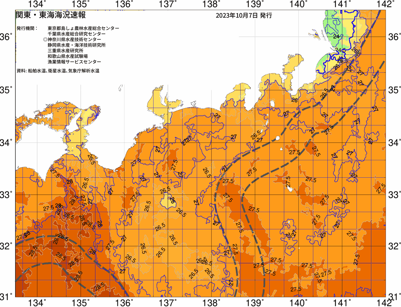 海況図, 関東・東海海況速報/広域 検索結果, (黒潮, 水温分布, 冷水域, 暖水波及 等を図示)