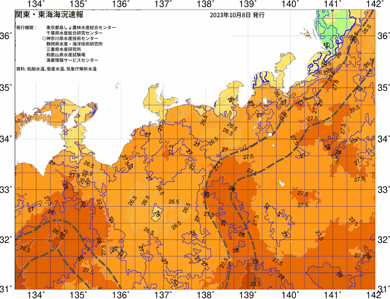 海況図, 関東・東海海況速報/広域 検索結果, (黒潮, 水温分布, 冷水域, 暖水波及 等を図示)
