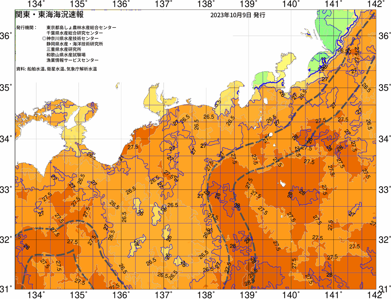 海況図, 関東・東海海況速報/広域 検索結果, (黒潮, 水温分布, 冷水域, 暖水波及 等を図示)