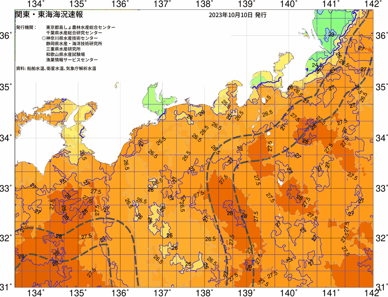 海況図, 関東・東海海況速報/広域 検索結果, (黒潮, 水温分布, 冷水域, 暖水波及 等を図示)