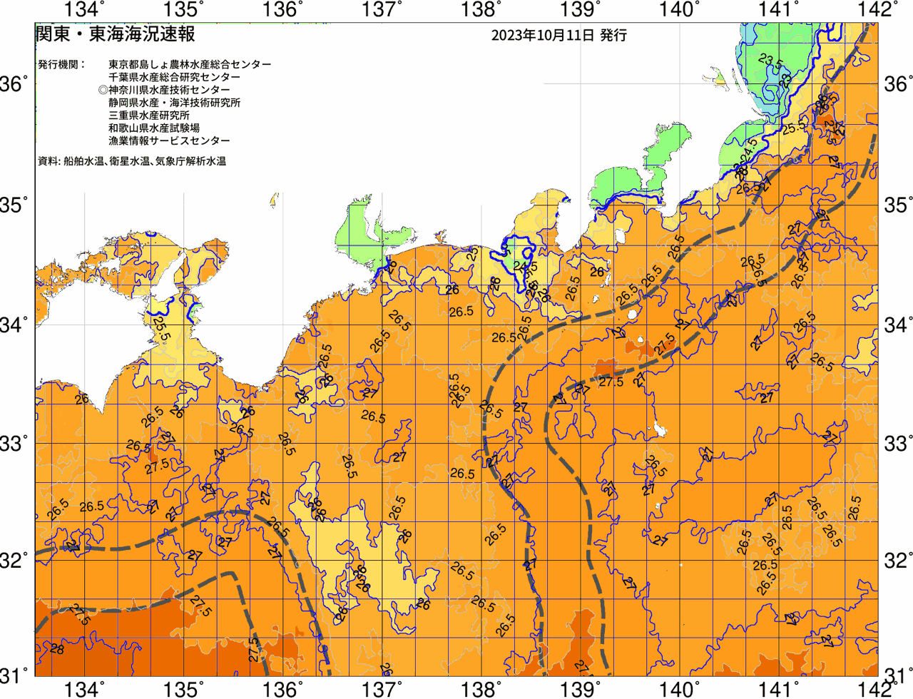 海況図, 関東・東海海況速報/広域 検索結果, (黒潮, 水温分布, 冷水域, 暖水波及 等を図示)