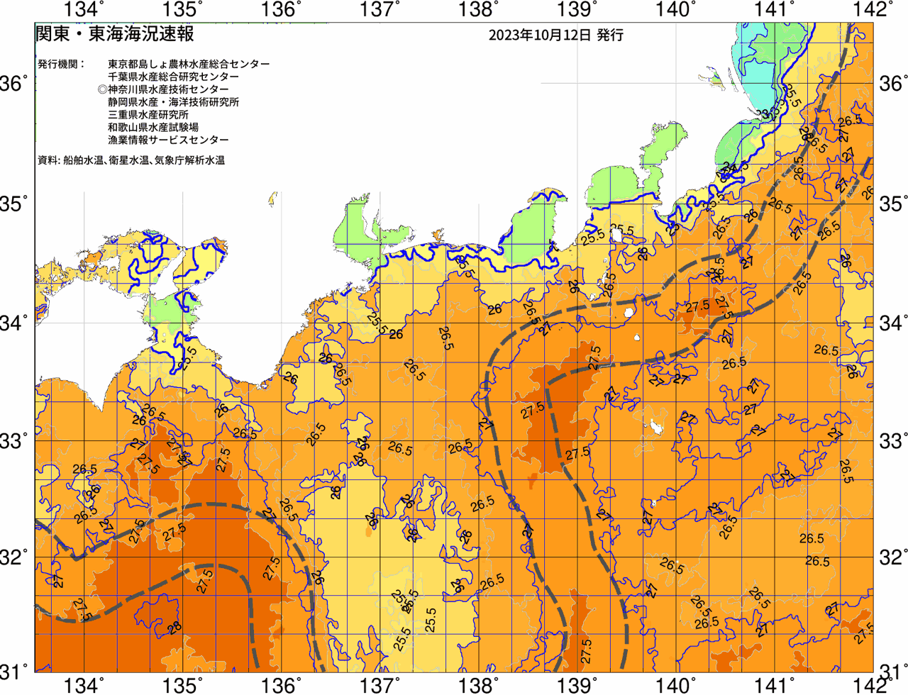 海況図, 関東・東海海況速報/広域 検索結果, (黒潮, 水温分布, 冷水域, 暖水波及 等を図示)