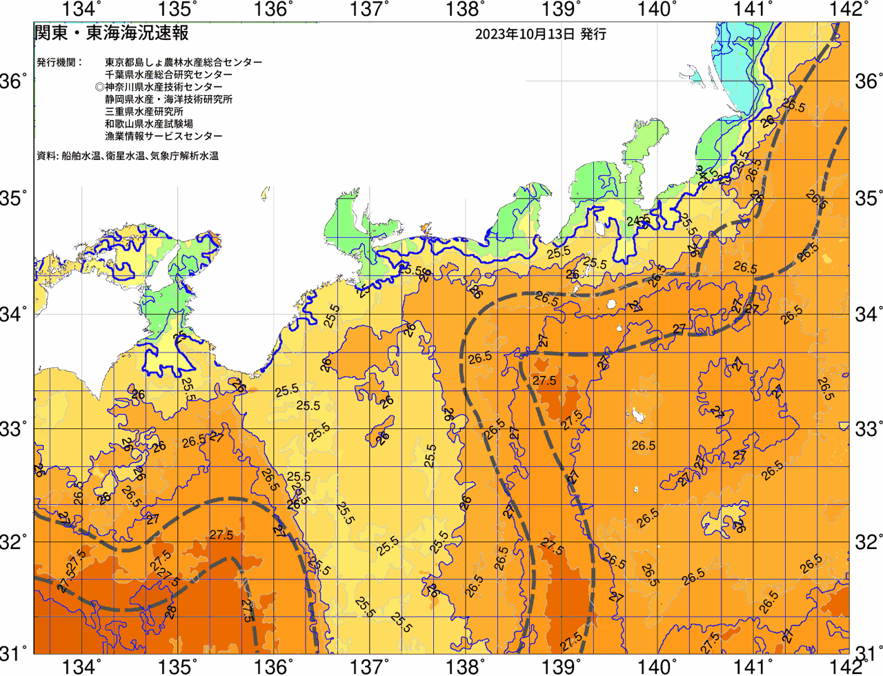 海況図, 関東・東海海況速報/広域 検索結果, (黒潮, 水温分布, 冷水域, 暖水波及 等を図示)