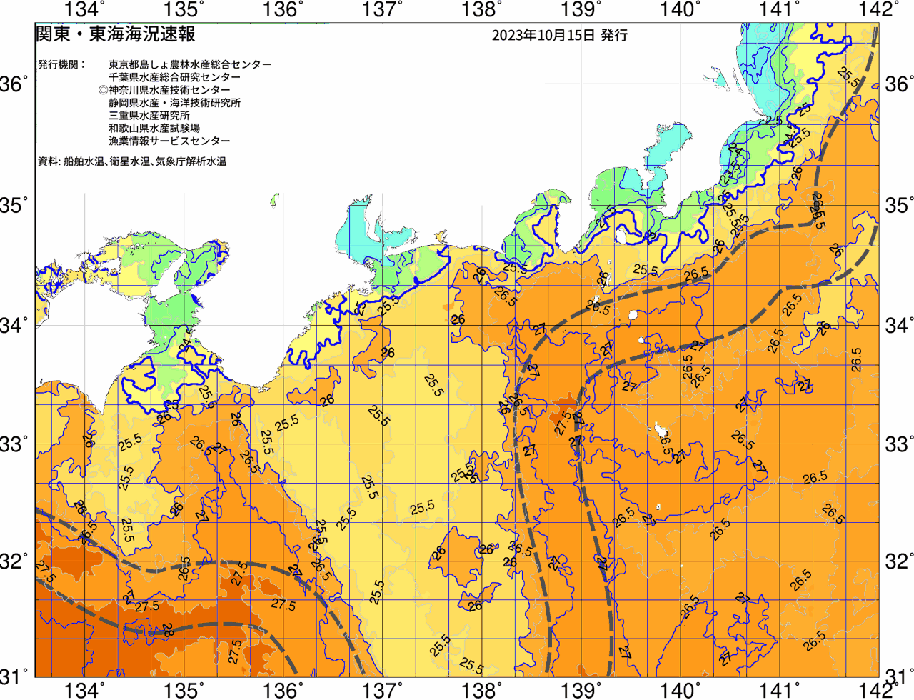 海況図, 関東・東海海況速報/広域 検索結果, (黒潮, 水温分布, 冷水域, 暖水波及 等を図示)