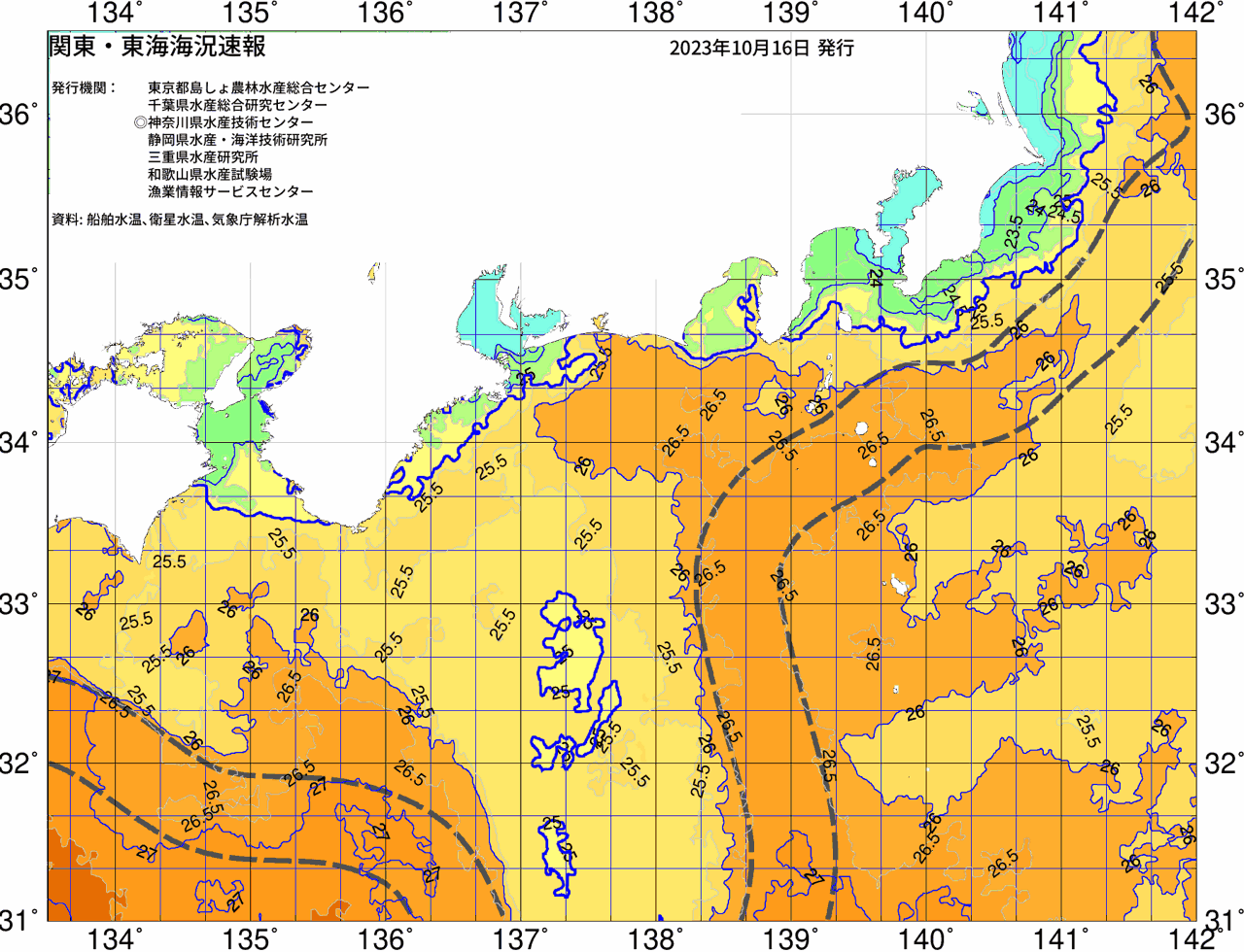 海況図, 関東・東海海況速報/広域 検索結果, (黒潮, 水温分布, 冷水域, 暖水波及 等を図示)