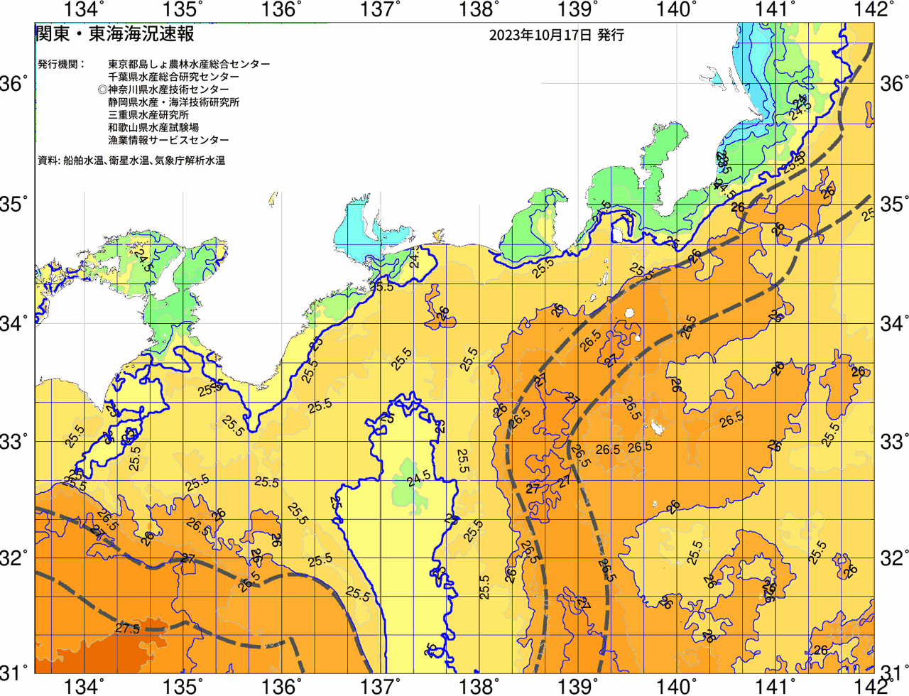 海況図, 関東・東海海況速報/広域 検索結果, (黒潮, 水温分布, 冷水域, 暖水波及 等を図示)